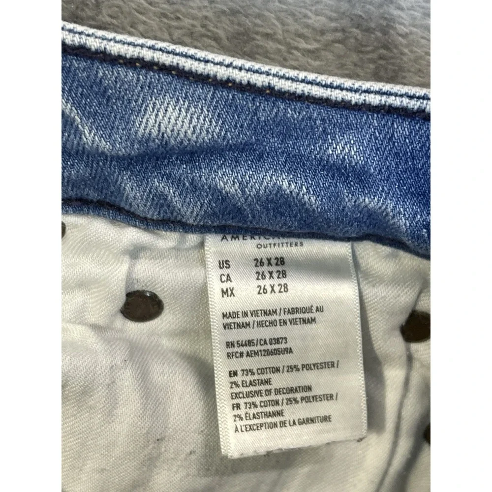 American Eagle Jeans Mens 26x28 Blue AirFlex Athletic Skinny Light Wash Stacked‎